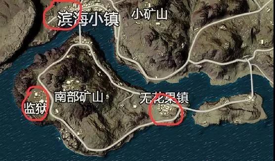 绝地求生全军出击沙漠地图资源汇总：沙漠全图资源点选择图文攻略[多图]图片2