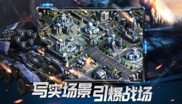 Mobile Raid手游官方版图片1