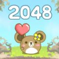 2048仓鼠世界手机版