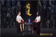 穿越火线枪战王者2.0版本8月4日更新内容汇总：CF手游2.0全面升级[多图]