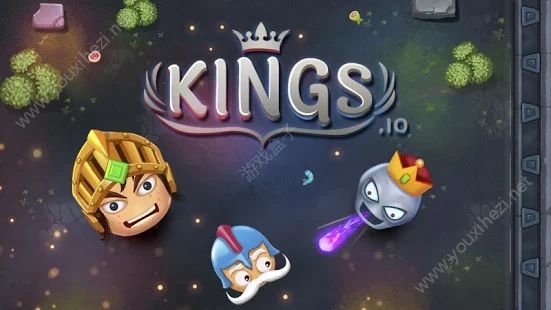 Kings.io游戏安卓中文版图3: