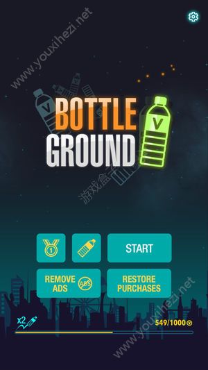 Bottle Ground游戏安卓版图片1