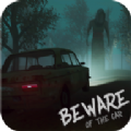 夜半鬼车游戏中文破解版下载（Beware of the car） v1.1