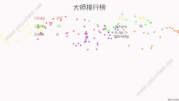 时间感知训练器游戏手机版下载图1: