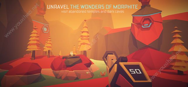 行星探险游戏汉化中文版下载（Morphite）图3: