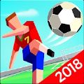 足球英雄2018安卓最新版（soccer hero） v1.75