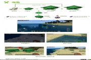 我的世界海洋基岩版1.5更新内容汇总：海龟、溺尸、气泡柱登场[多图]