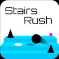 Stairs Rush游戏