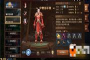 万王之王3D手游体力怎么得？体力获得攻略[多图]