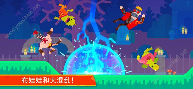 弓箭手们2019解锁版图2