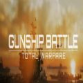 Total Warfare破解版