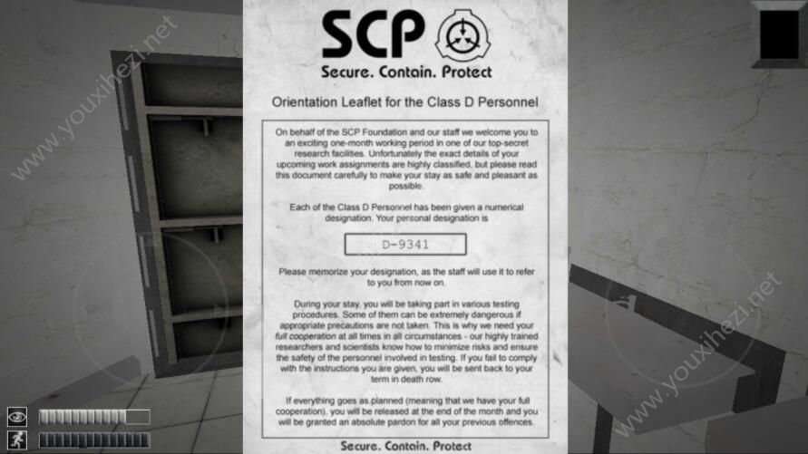 SCP CB安卓版图2