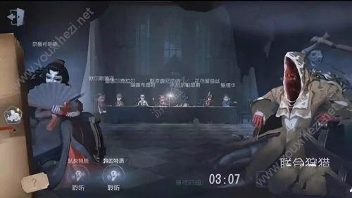 第五人格手游舞女九月即将上线！9月上线爆料汇总图片3