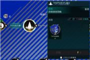 FIFA足球世界手游全新活动TITS赛季最佳震撼来袭！TOTS赛季最佳活动玩法一览[多图]