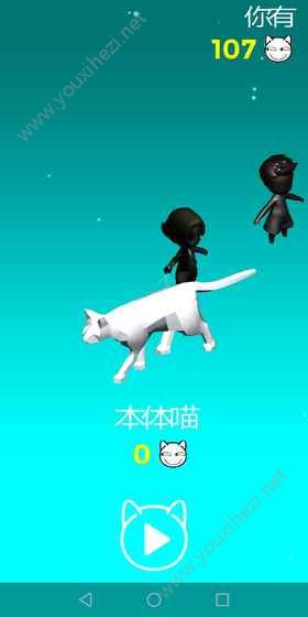 Meow Jump游戏中文版下载图4: