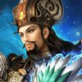 三国纷争传手游正式版 v1.0