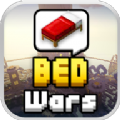 起床战争bed wars手机游戏下载 v1.1.2