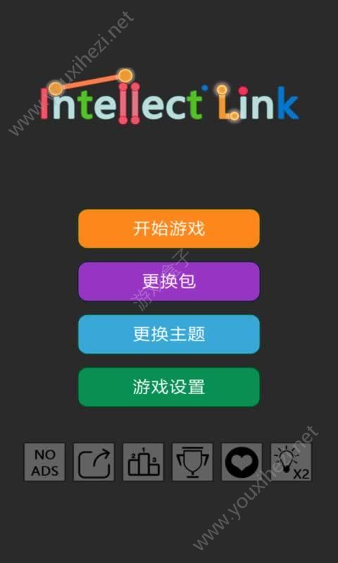 连线世界游戏送金币安卓版（Intellect Link）图3: