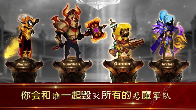 火柴人传说2018中文安卓版下载（Stickman Legends）图5: