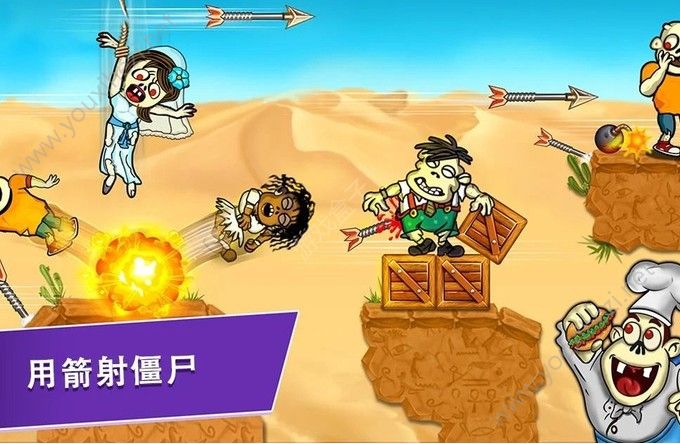 赛亚人战斗3大量金币中文汉化安卓版下载（BattleSaiyan3）图4: