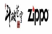 斗破苍穹手游联动美国高端品牌Zippo 开启全新“异火”时代[多图]