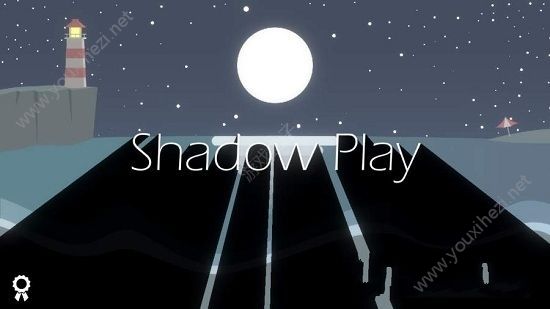 暗影游戏中文汉化安卓版（shadow play）图4: