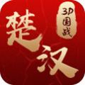 楚汉争霸ol九游官方正版手游下载 v1.3.209