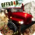 卡车模拟器OffRoad 4破解版