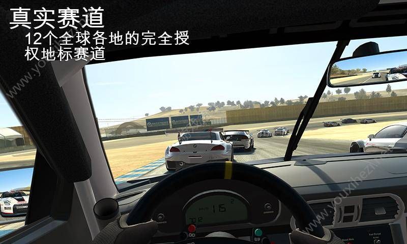 真实赛车3摩纳哥版图2