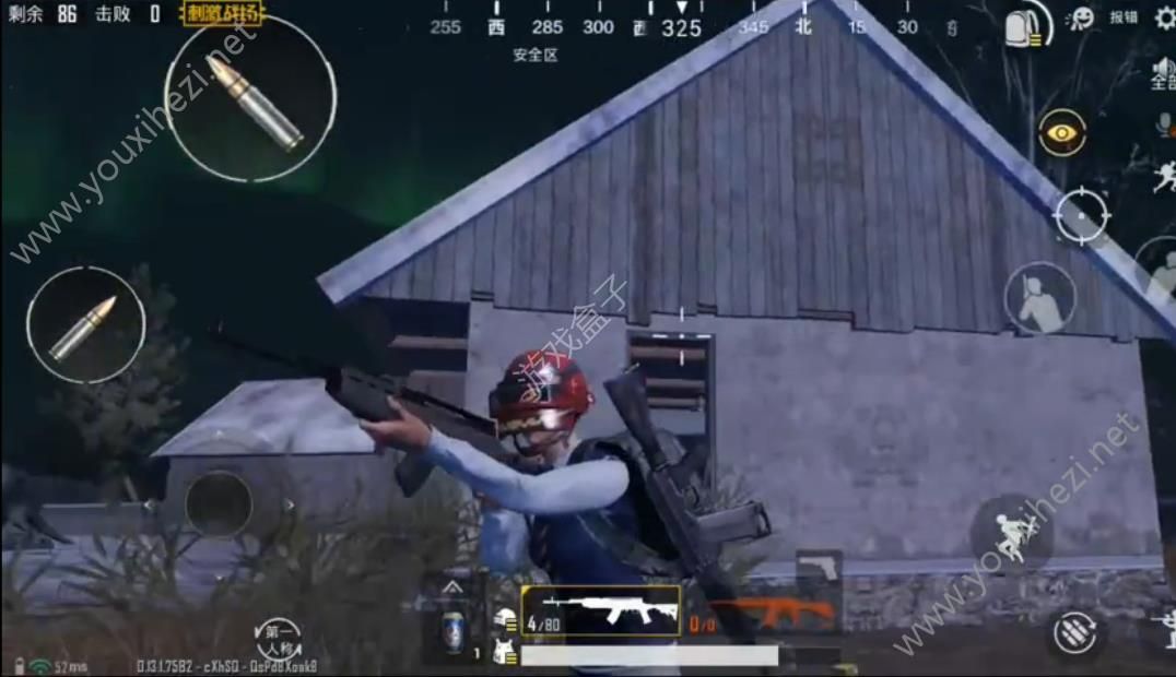 pubgmobile亚服1080正版ios苹果最新版下载图片2