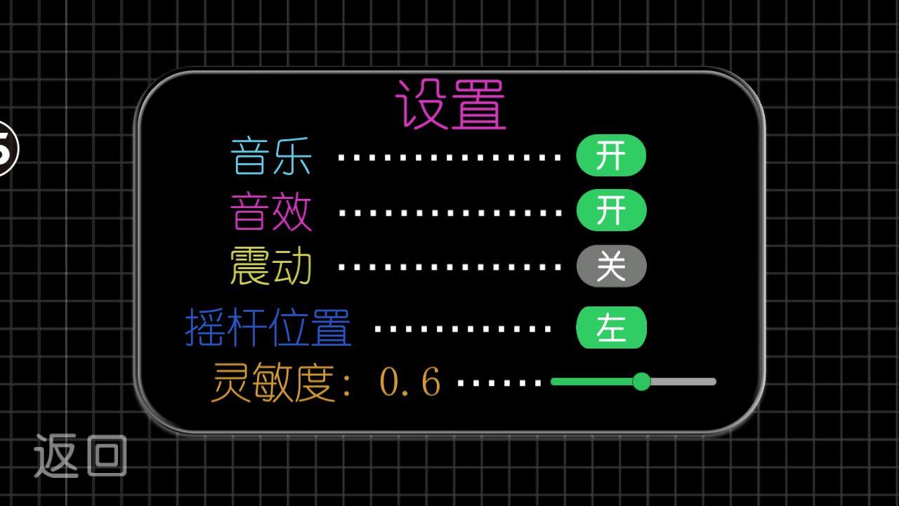 火柴人吃鸡送金币内购安卓版下载图1: