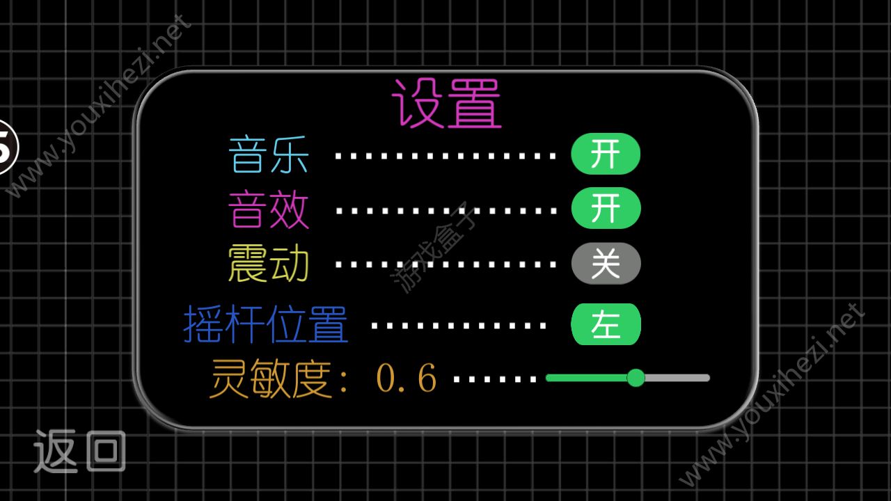 火柴人吃鸡送金币内购安卓版下载图片3