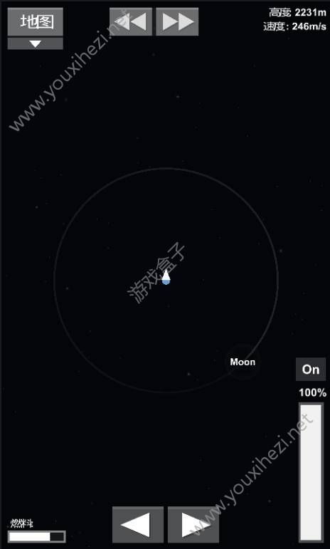 航空模拟器自定义皮肤mod中文版下载图片3