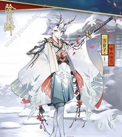 阴阳师雪之回忆第十层怎么过 阴阳师雪之回忆第十层通关攻略[多图]图片1