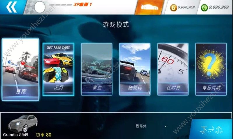 Racing Traffic Tour汉化中文安卓版下载（公路狂飙）图2: