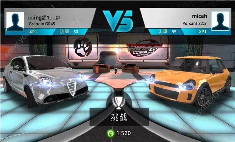 Racing Traffic Tour汉化中文安卓版下载（公路狂飙）图4: