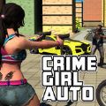 Crime city Real simulator破解版