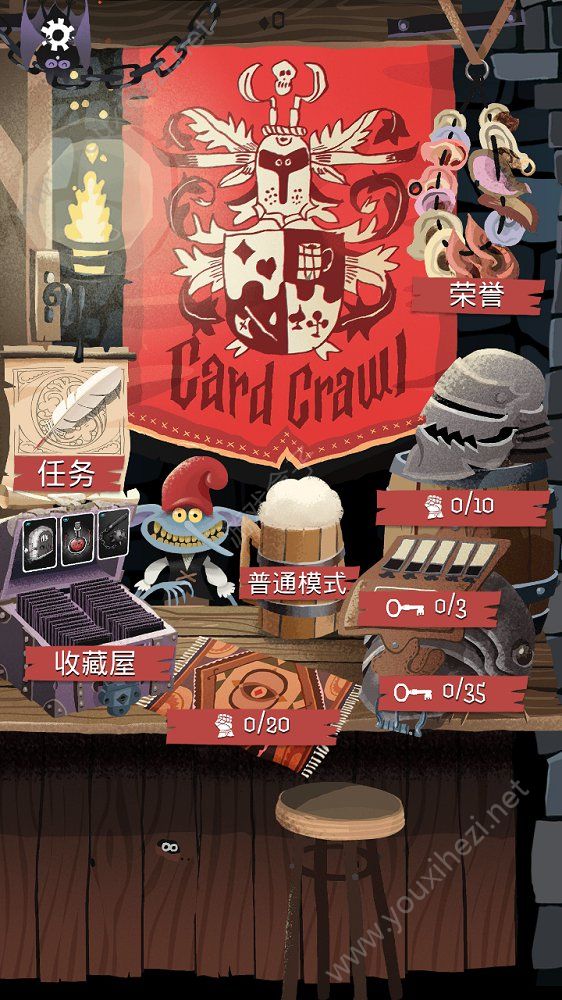 Card Crawl全角色解锁中文安卓版下载图2: