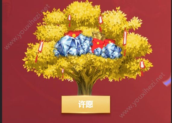 CF手游火线新年许愿树活动怎么玩 CF手游火线新年许愿树活动暴富玩法攻略[多图]图片1