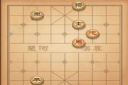 天天象棋第107期残局挑战通关攻略 第107期残局挑战通关详解[多图]