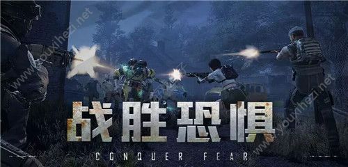 cf手游新模式＂最终12小时＂上线时间提前  ＂最终12小时＂上线时间介绍[多图]图片4