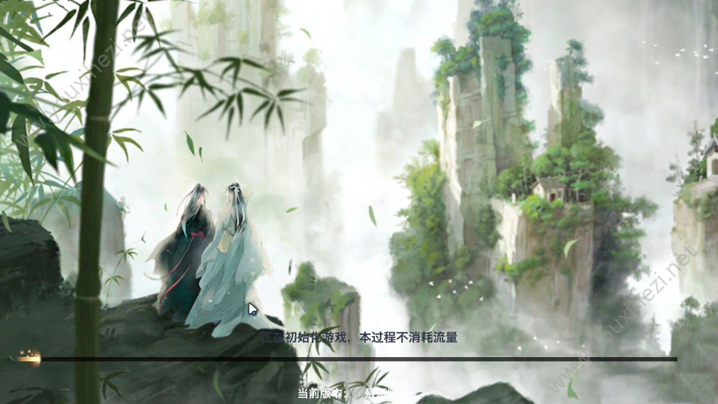 魔道仙师变态版图4