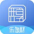 乐淘材APP