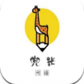 兜米网商APP