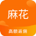 麻花优选APP