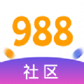 988社区APP