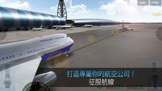 航空公司指挥官airline commander1.2.6中文版手机版下载图3: