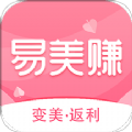 易美赚APP