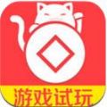 试玩乐赚APP