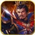 三国:放置毒将BT版